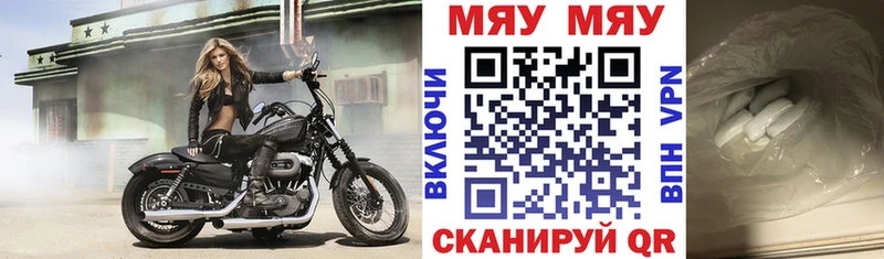 Где продают наркотики Карабаново COCAIN  МЕФ  МАРИХУАНА 