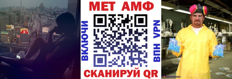 закладка  Карабаново  сайты даркнета клад  Амфетамин Розовый 