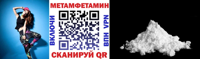 Amphetamine VHQ Карабаново