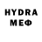 MDMA кристаллы Grigore Bejan