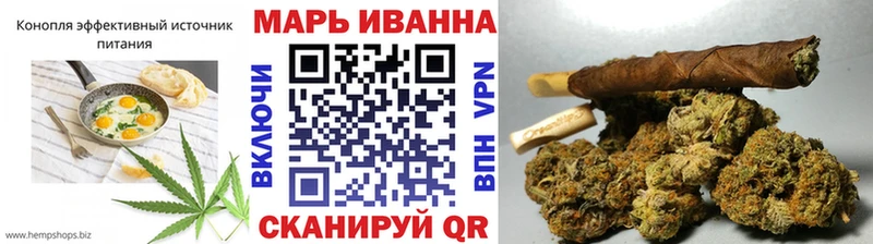 Еда ТГК конопля  shop состав  Карабаново  дарнет шоп 