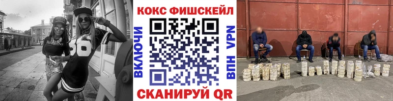 КОКАИН Колумбийский  Карабаново 