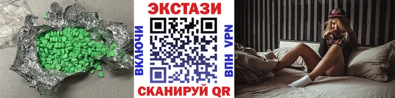 кракен   Карабаново  Экстази XTC 