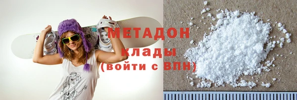 МДПВ Галич