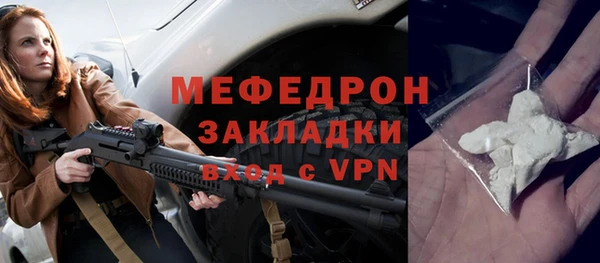 альфа пвп VHQ Иннополис
