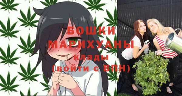 кокаин перу Гвардейск