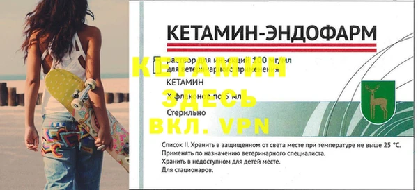 соль курить ск Гатчина