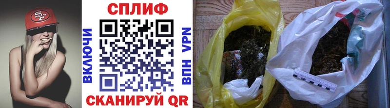 как найти   Карабаново  omg   Конопля Amnesia 