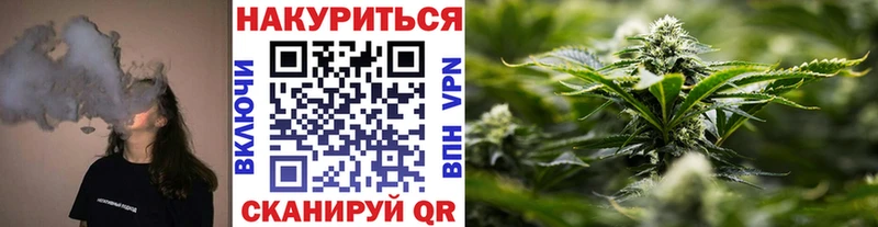 Каннабис тримм Карабаново